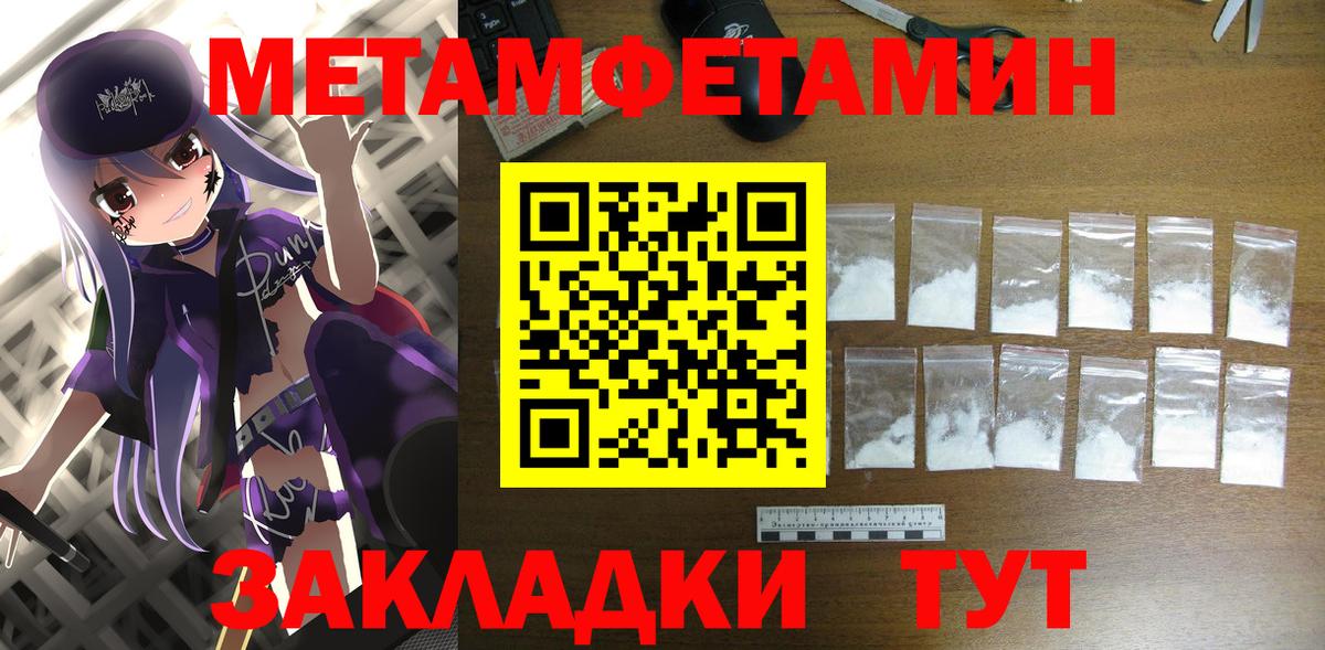Amphetamine 98% Реж