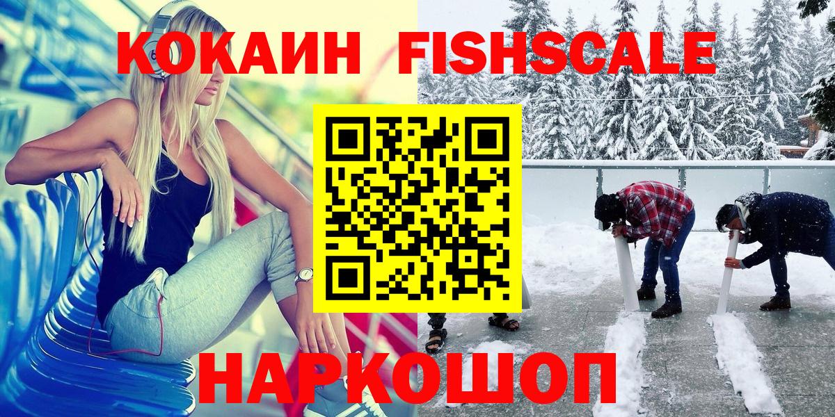 Cocaine 98% Реж