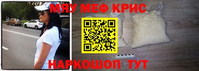 соль курить ск Будённовск