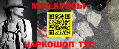 герыч Бузулук