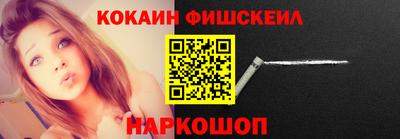 альфа пвп VHQ Бугуруслан
