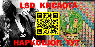 альфа пвп VHQ Бугуруслан