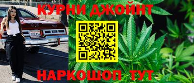 альфа пвп VHQ Бугуруслан