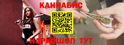 альфа пвп VHQ Бугуруслан