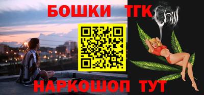 альфа пвп VHQ Бугуруслан