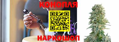 соль курить ск Будённовск