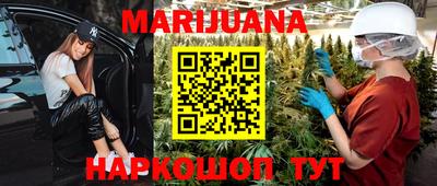 альфа пвп VHQ Бугуруслан