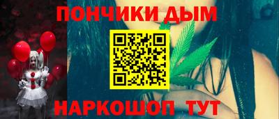 альфа пвп VHQ Бугуруслан