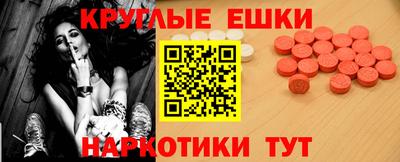 соль курить ск Будённовск