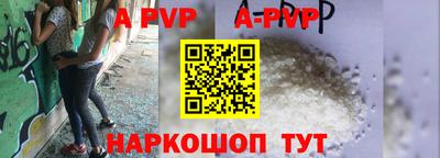 герыч Бузулук