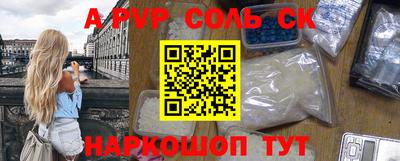герыч Бузулук