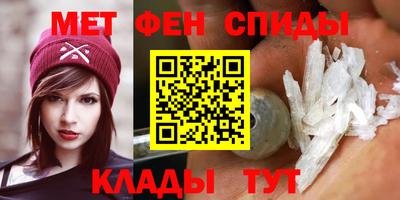 герыч Бузулук
