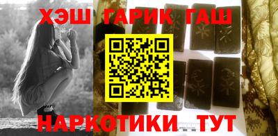 альфа пвп VHQ Бугуруслан