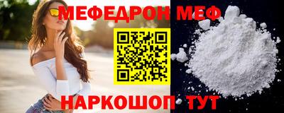 соль курить ск Будённовск