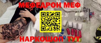герыч Бузулук