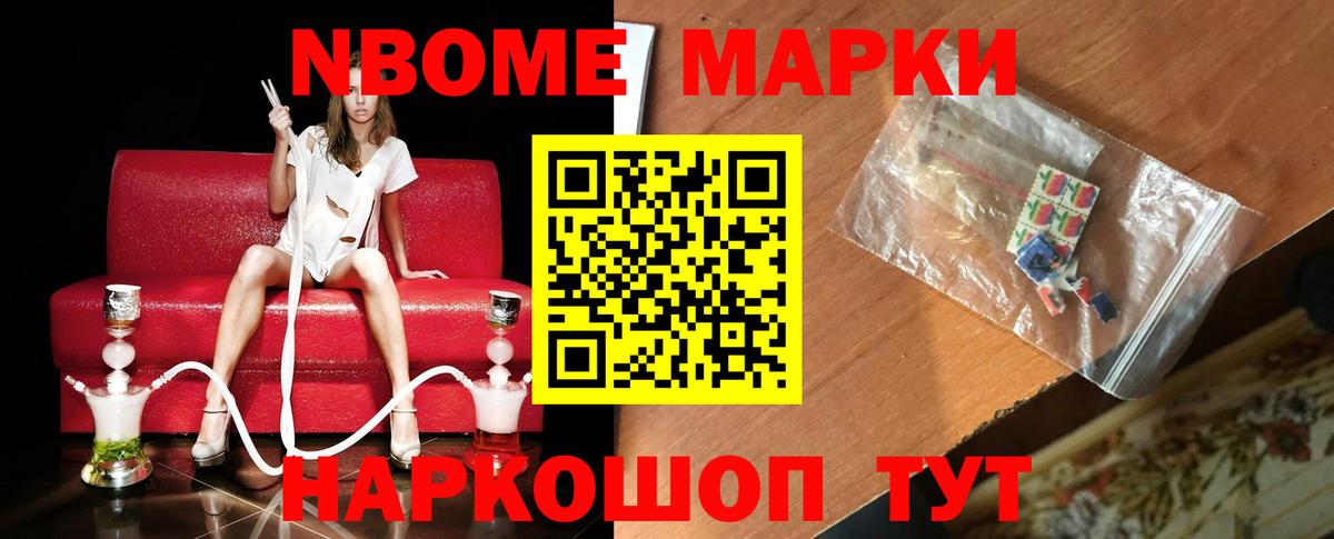 Реж  LSD-25 экстази  Вход с VPN  Лсд 25 экстази кислота  ЛСД экстази кислота 