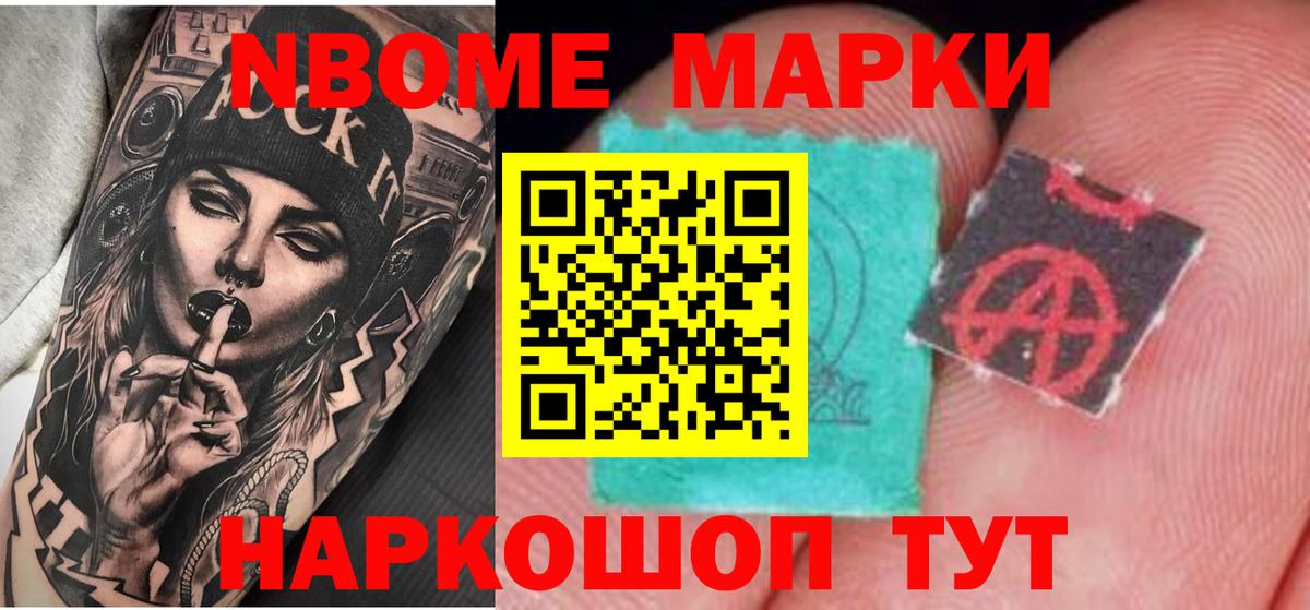ЛСД экстази ecstasy Реж
